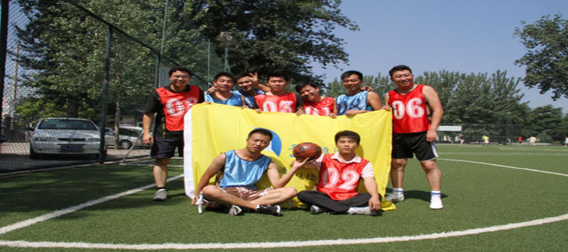 工会足球队组织足球比赛(图1)