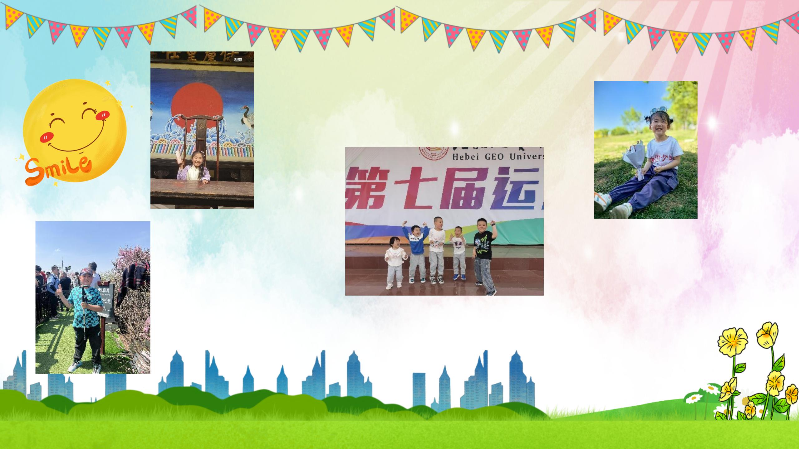 享六一快乐，忆六一往事—名道恒通2024年儿童节活动(图19)